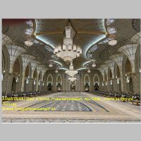 43465 09 081 Qasr Al Watan, Praesidentenpalast, Abu Dhabi, Arabische Emirate 2021.jpg